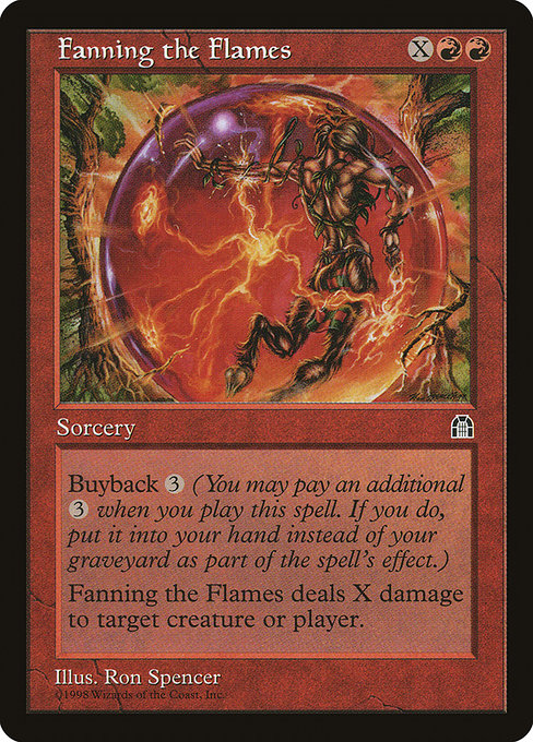 STH: Fanning the Flames