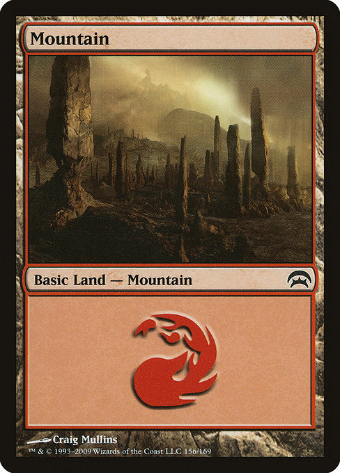 HOP: Mountain (156)