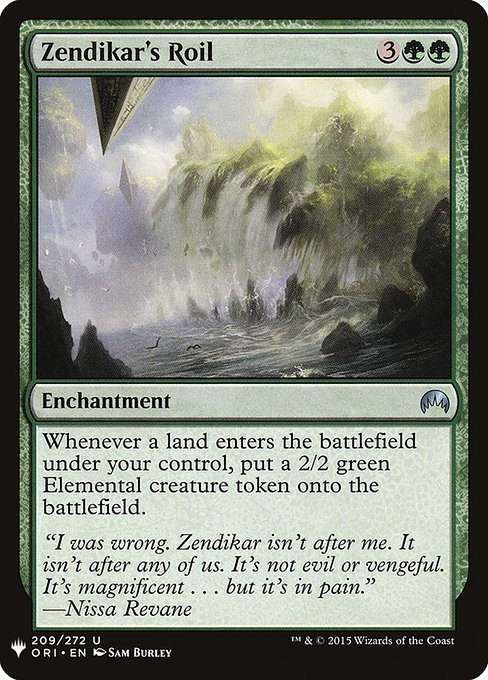 PLST: Zendikar's Roil