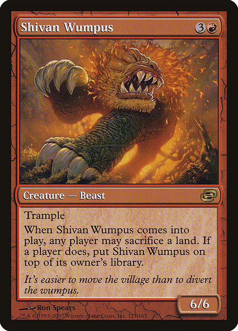 PLC: Shivan Wumpus (Foil)