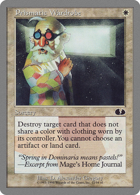 UGL: Prismatic Wardrobe