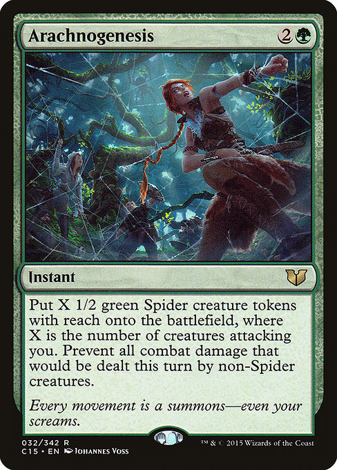 C15: Arachnogenesis