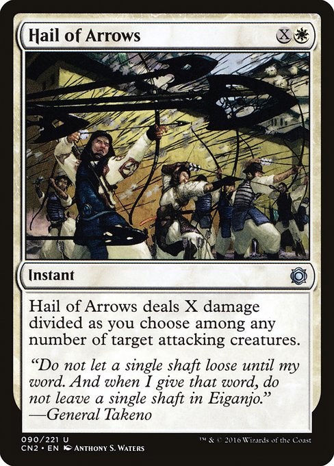 CN2: Hail of Arrows