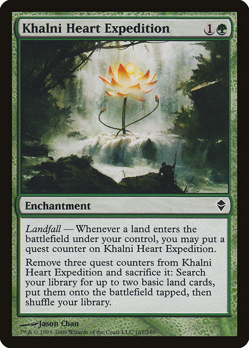 ZEN: Khalni Heart Expedition (Foil)