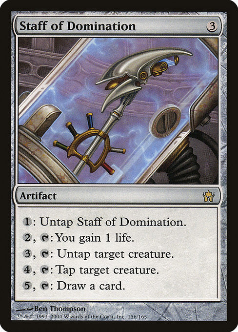 5DN: Staff of Domination