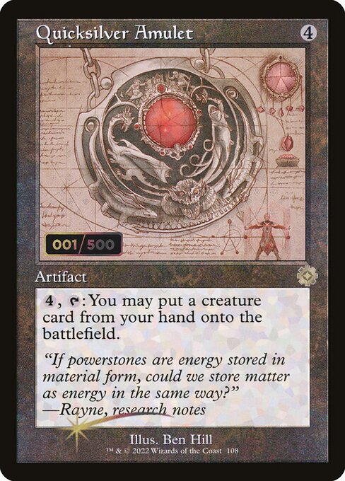 BRR: Quicksilver Amulet (Schematic) (Serial Numbered) (Foil)