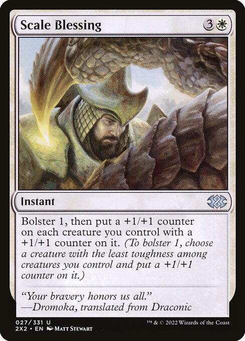 2X2: Scale Blessing (Foil)