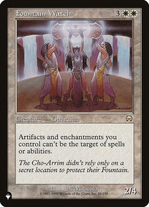 PLST: Fountain Watch