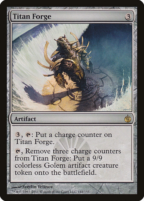 MBS: Titan Forge
