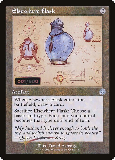 BRR: Elsewhere Flask (Schematic) (Serial Numbered) (Foil)