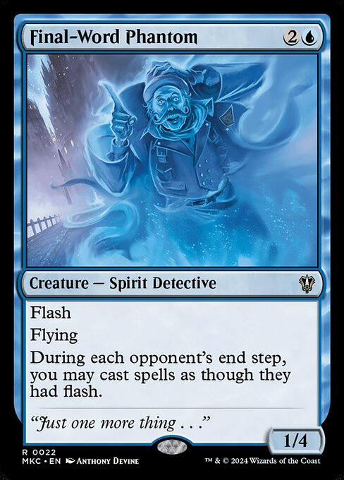 MKC: Final-Word Phantom