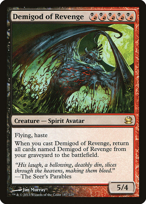 MMA: Demigod of Revenge (Foil)