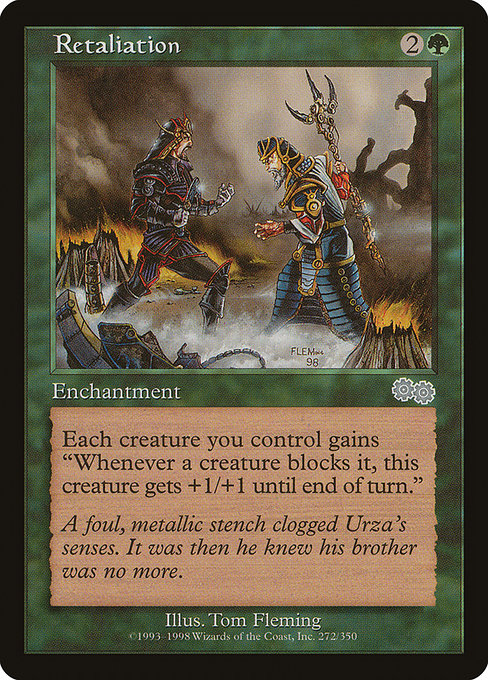 USG: Retaliation