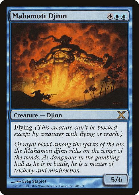 10E: Mahamoti Djinn