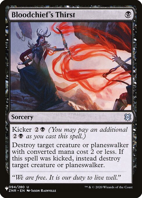 PLST: Bloodchief's Thirst