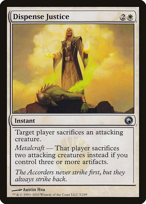 SOM: Dispense Justice