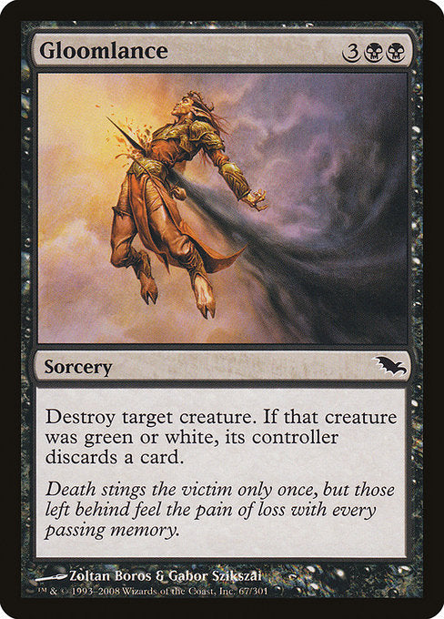 SHM: Gloomlance (Foil)