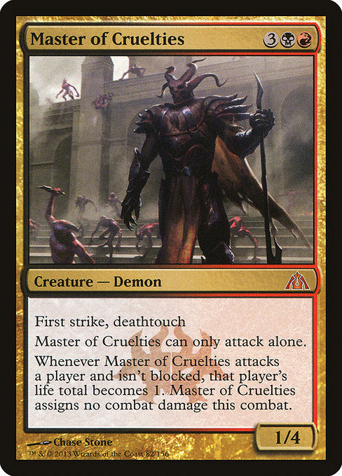DGM: Master of Cruelties (Foil)