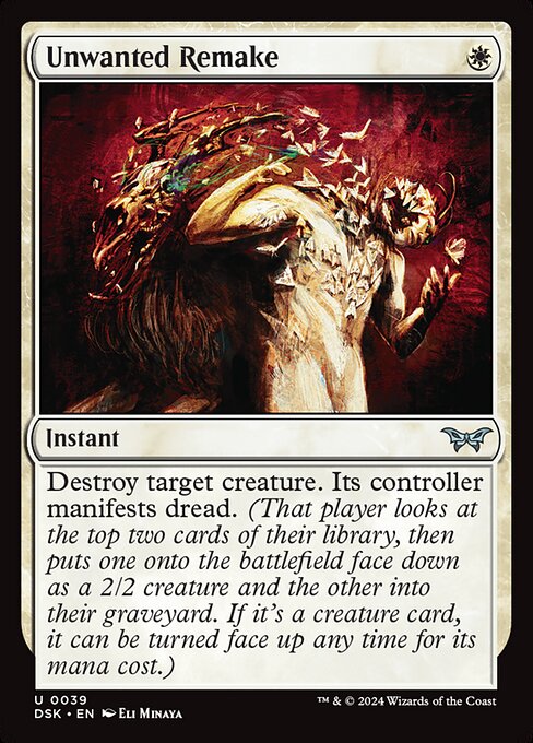 DSK: Unwanted Remake (Foil)