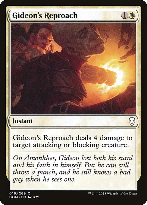 DOM: Gideon's Reproach (Foil)
