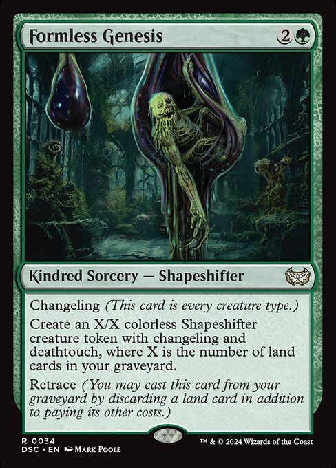 DSC: Formless Genesis