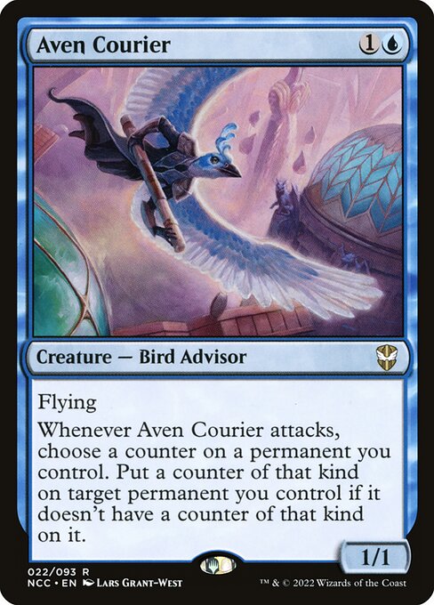 NCC: Aven Courier