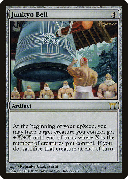 CHK: Junkyo Bell