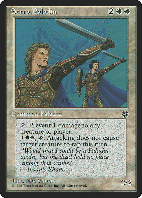 HML: Serra Paladin