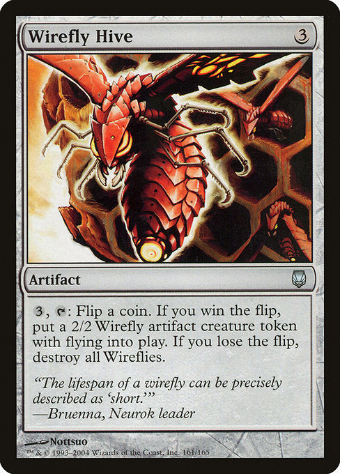 DST: Wirefly Hive