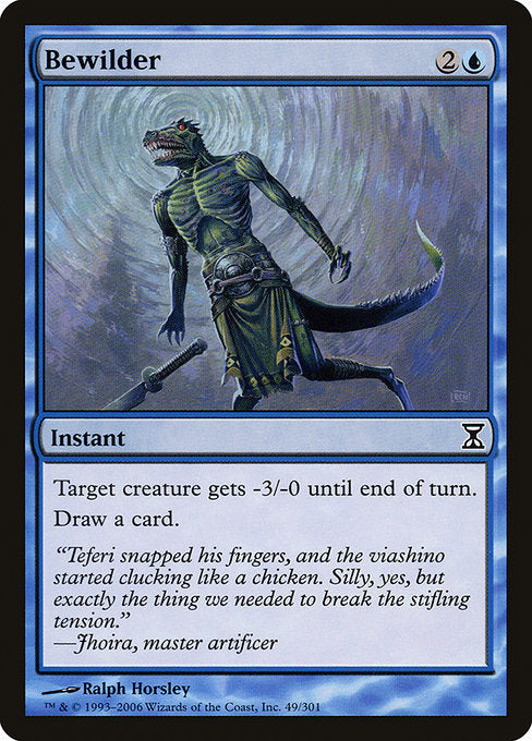 TSP: Bewilder (Foil)