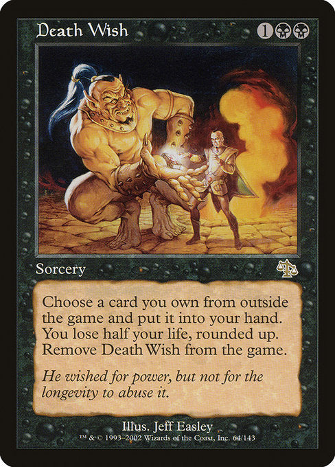 JUD: Death Wish