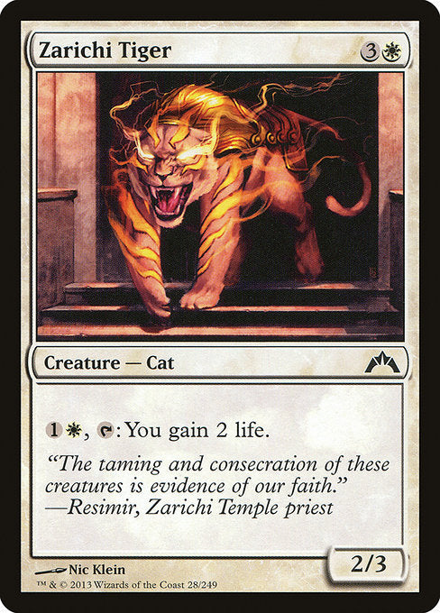 GTC: Zarichi Tiger