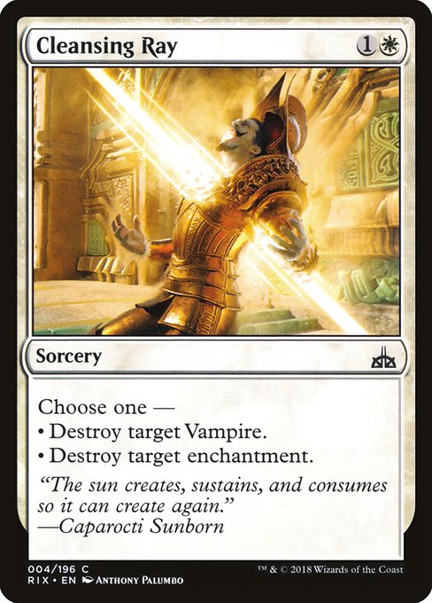 RIX: Cleansing Ray