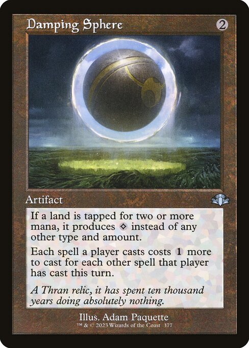 DMR: Damping Sphere (Retro Frame)