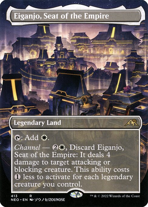 NEO: Eiganjo, Seat of the Empire (Borderless) (Foil)
