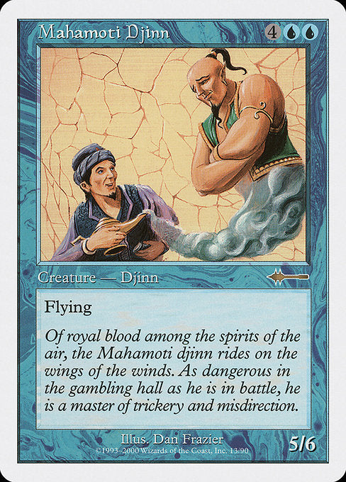 BTD: Mahamoti Djinn