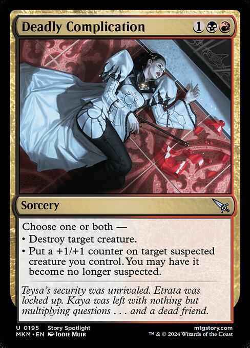 MKM: Deadly Complication