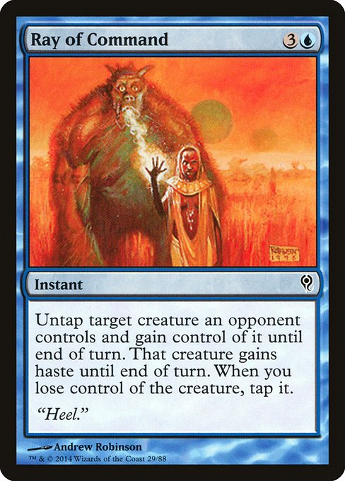 DDM: Ray of Command