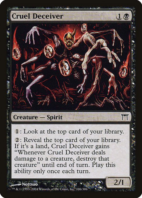 CHK: Cruel Deceiver (Foil)