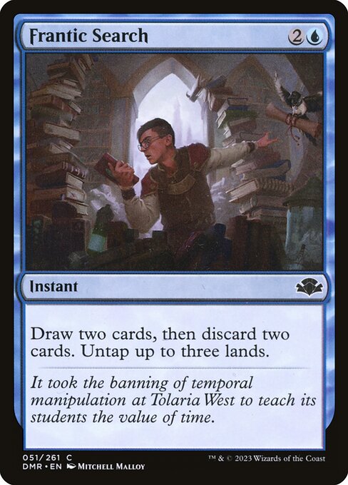 DMR: Frantic Search