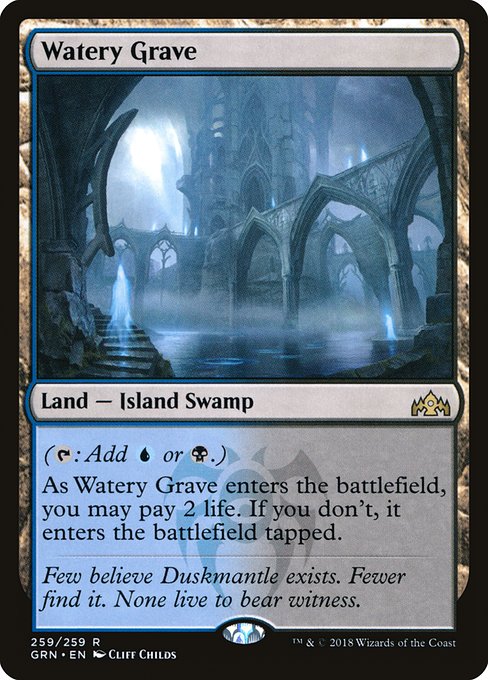 GRN: Watery Grave (Foil)