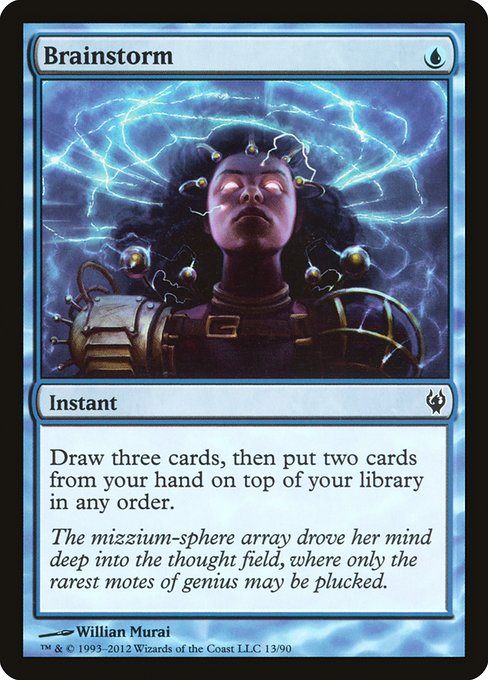 DDJ: Brainstorm