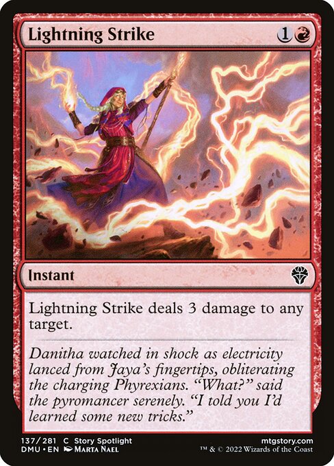 DMU: Lightning Strike
