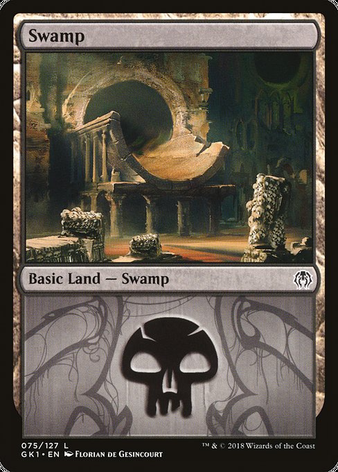 GK1: Swamp (075)