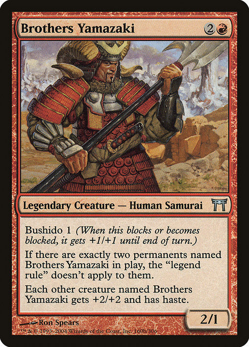 CHK: Brothers Yamazaki (160b Pike) (Foil)