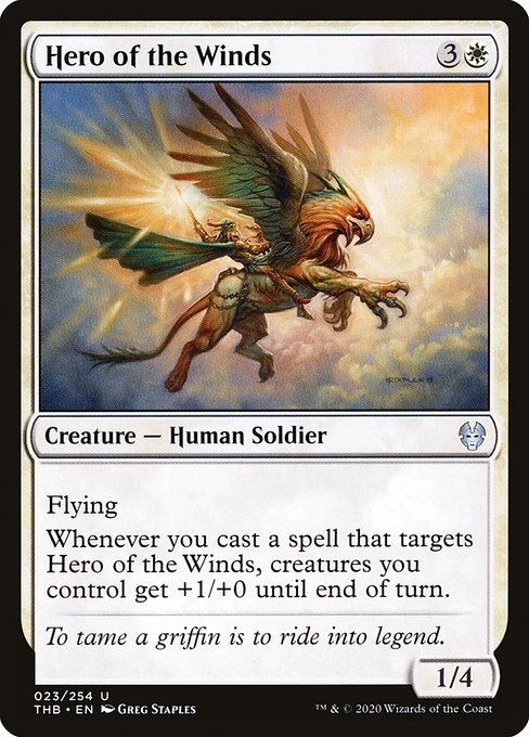 THB: Hero of the Winds (Foil)
