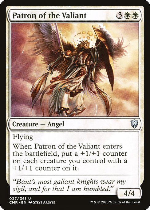 CMR: Patron of the Valiant (Foil)