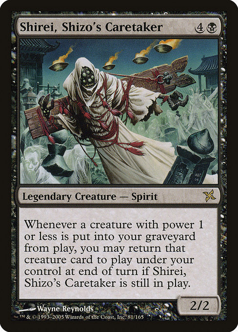 BOK: Shirei, Shizo's Caretaker (Foil)