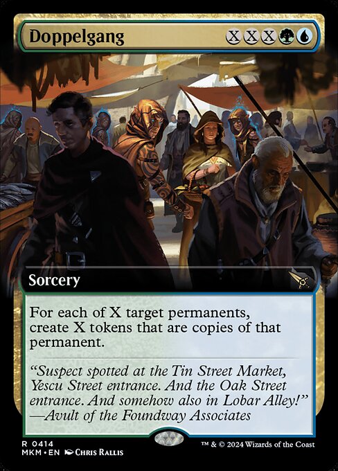 MKM: Doppelgang (Extended Art)