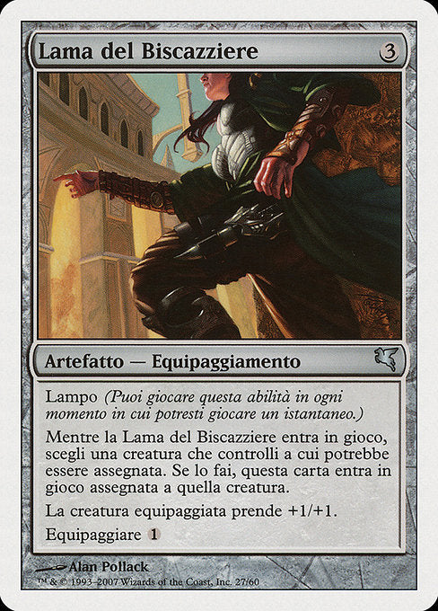 PSAL: Grifter's Blade (Italian) - "Lama del Biscazziere" (L27)